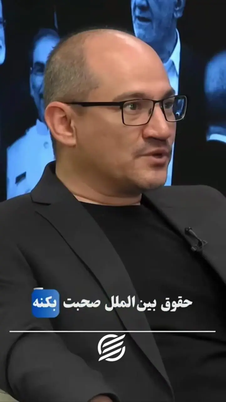 وقتی پیش‌گویی‌ها جای قانون را می‌گیرند!