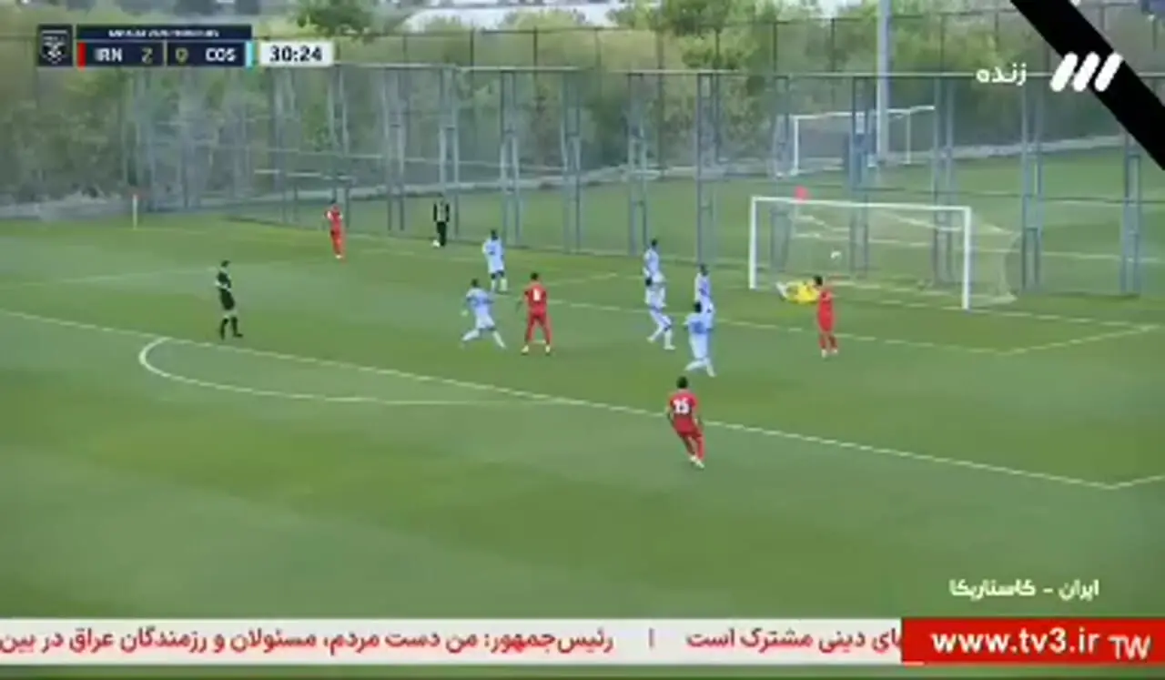 ویدیو: گل سوم ایران به کاستاریکا توسط محبی