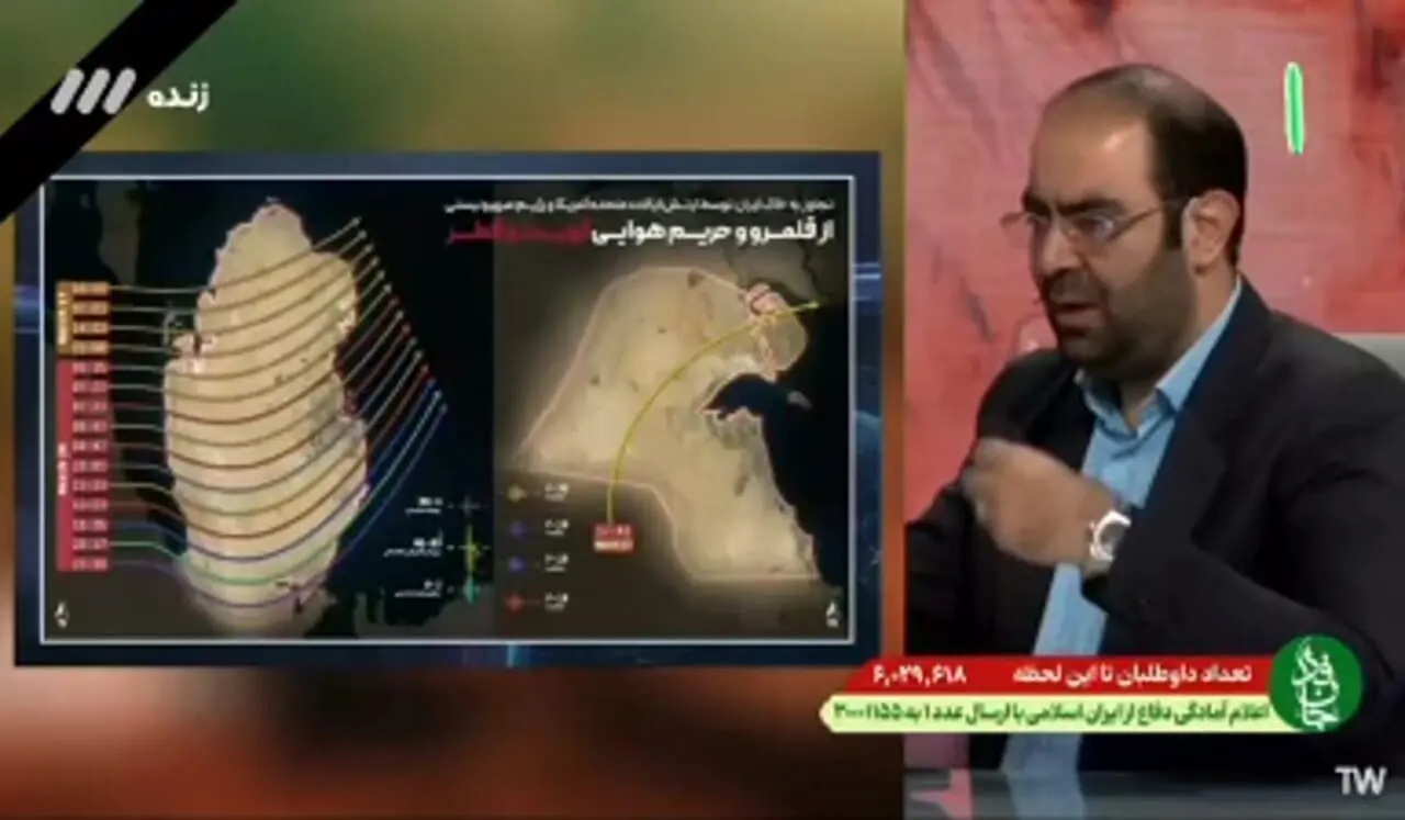 کارشناس شبکه سه: قطر، بحرین، عربستان ، کویت و امارات در کشتار مردم ایران نقش دارند