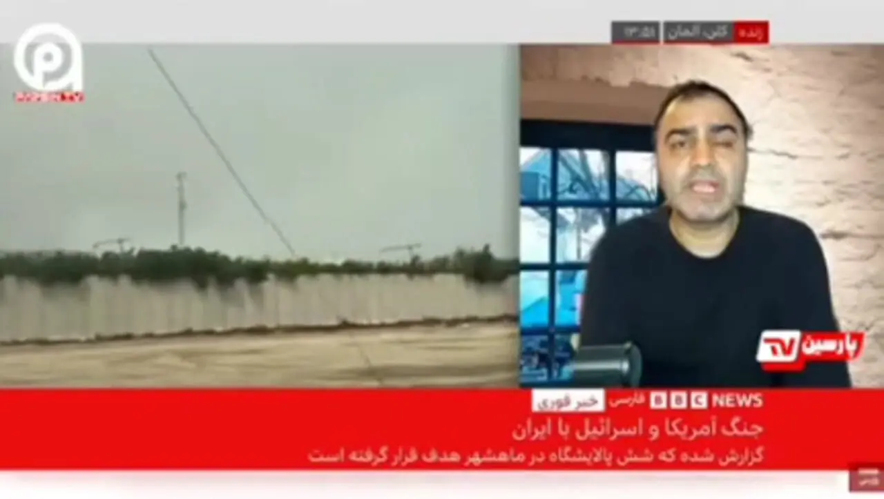اعتراف صریح شبکۀ انگلیسی به شکست قطعی آمریکا در جنگ با ایران!