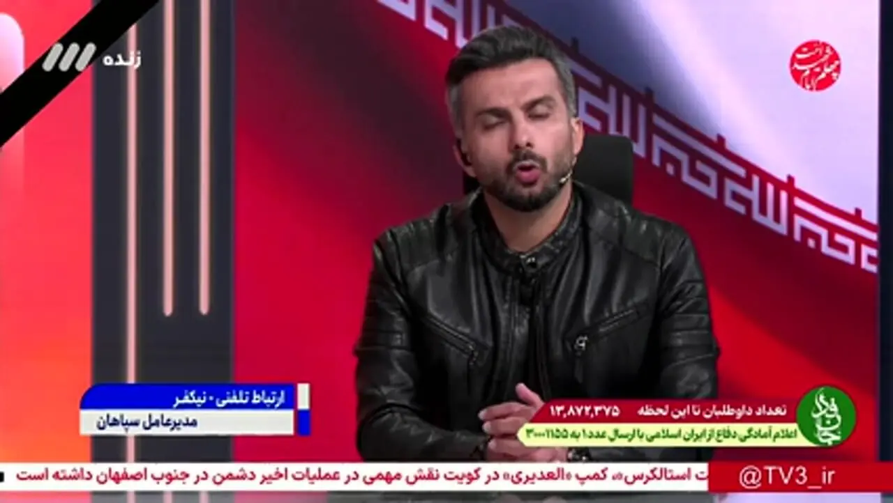 نیکفر: لیگ بعد از جام جهانی از سر گرفته شود