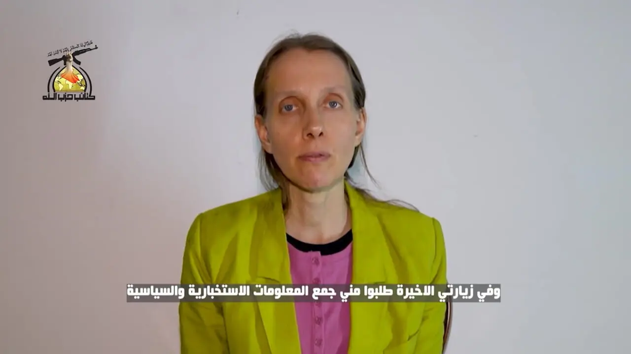 اولین اعترافات زن جاسوس و خبرنگار آمریکایی