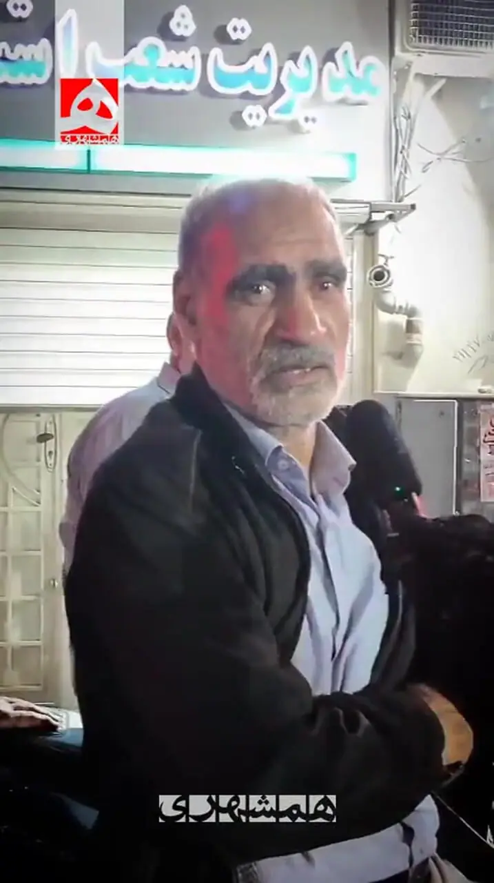 پدر مهدی طارمی: ۸ سال جنگیدیم ۴۰ روز که چیزی نیست!