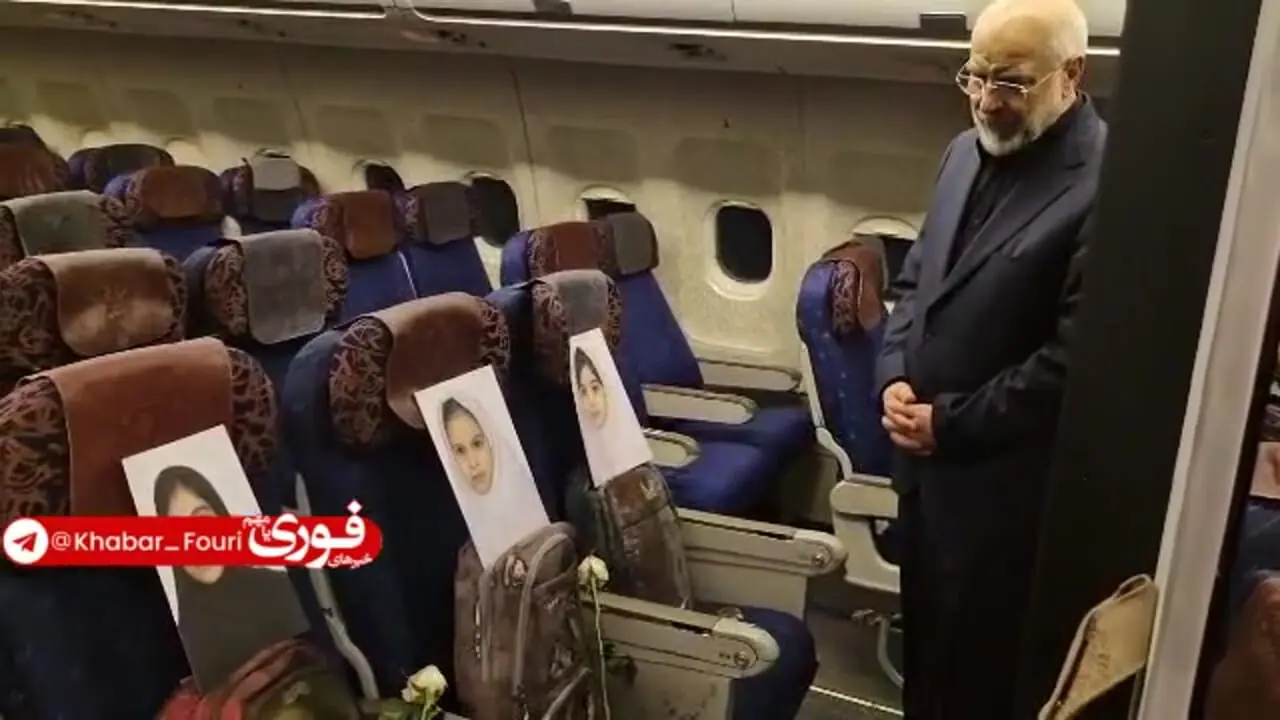 همراهان قالیباف در پرواز به اسلام‌آباد