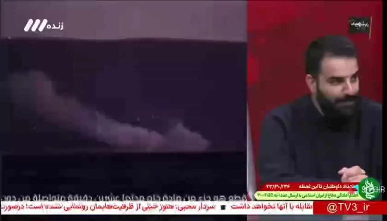 لحظه سرنگونی جنگنده F16 آمریکایی