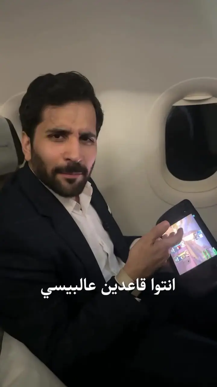 اینترنت مجانی استارلینک در پروازهای هواپیمایی بحرین