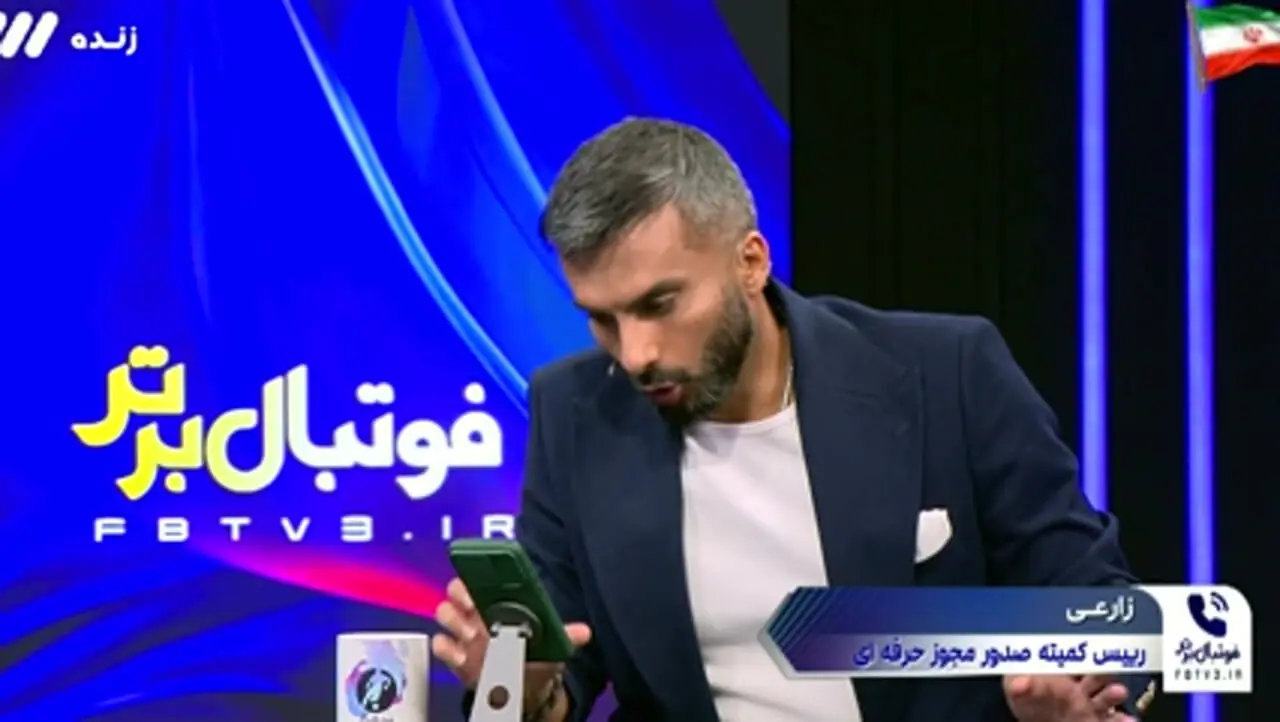 زارعی: پرسپولیس قطعا آسیایی نخواهد شد