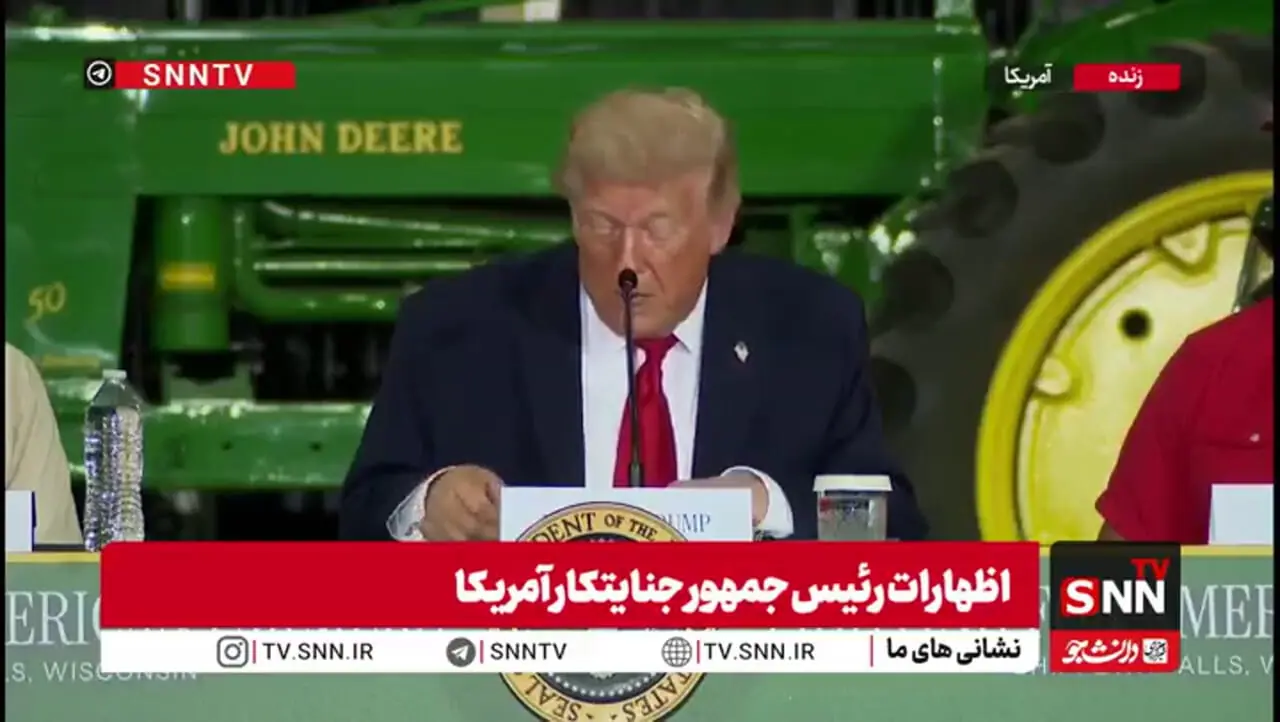 ایلان ماسک و ترامپ آشتی کردند؟