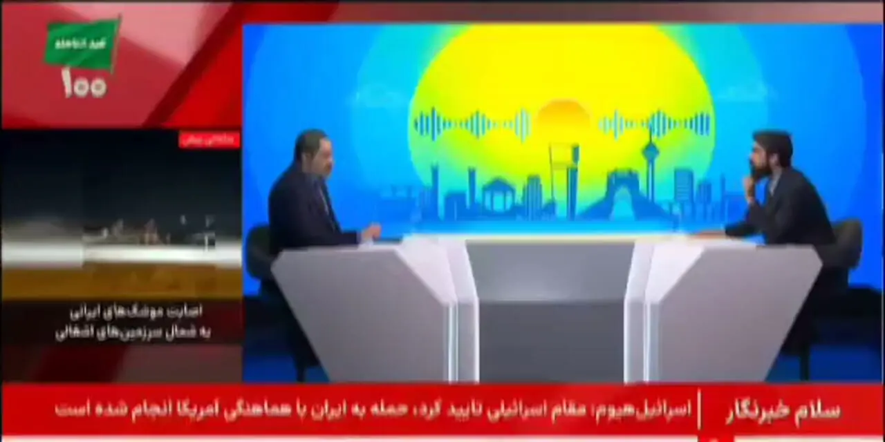 ادعای عجیب کارشناس برنامه صداوسیما: التماس کردند کوتاه آمدیم/ بیش از 3 هزار کشته از آنها گرفتیم