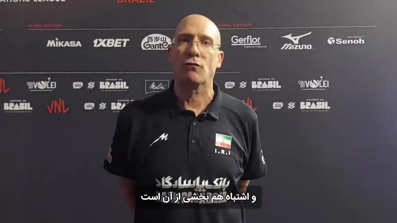پیاتزا: والیبال بخشی از زندگی است و اشتباه هم جزیی از آن