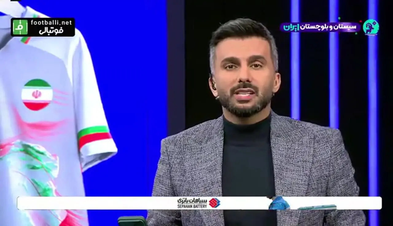 واکنش جنجالی محمدحسین میثاقی به پرچم‌های حاضر در ورزشگاه