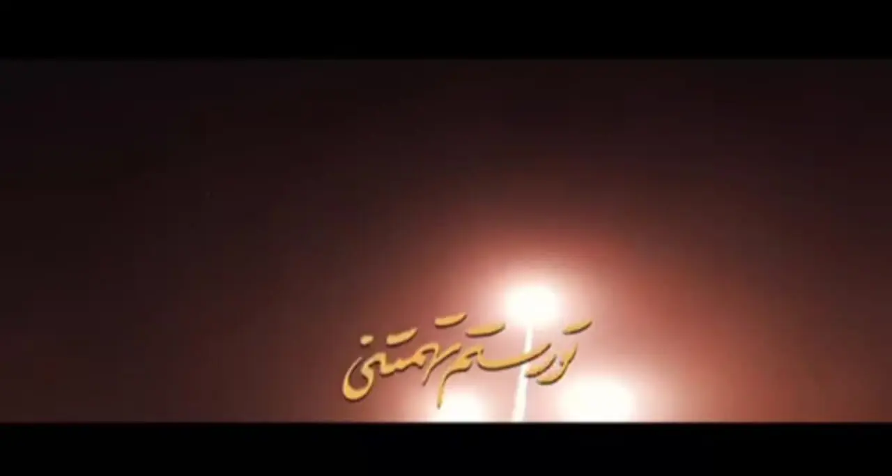 انتشار نماهنگی از مهدی رسولی در آستانه دیدار تیم ملی