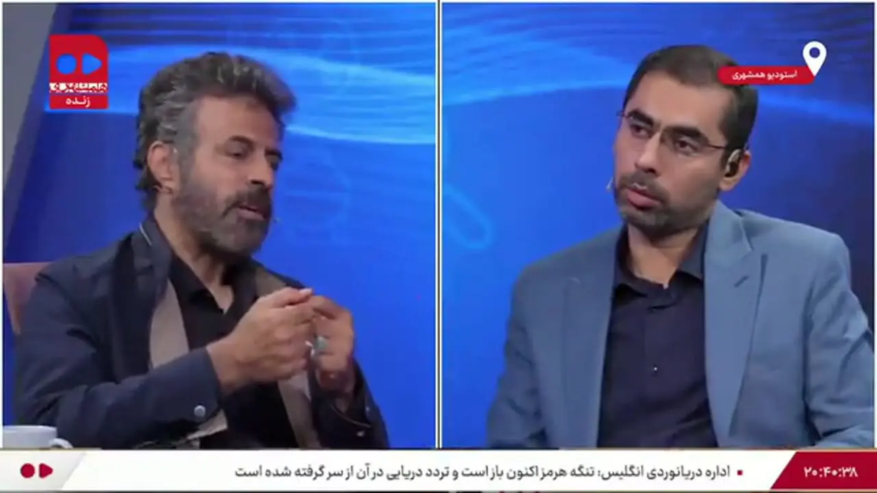 راهکار حذف یارانه اقشار پردرآمد