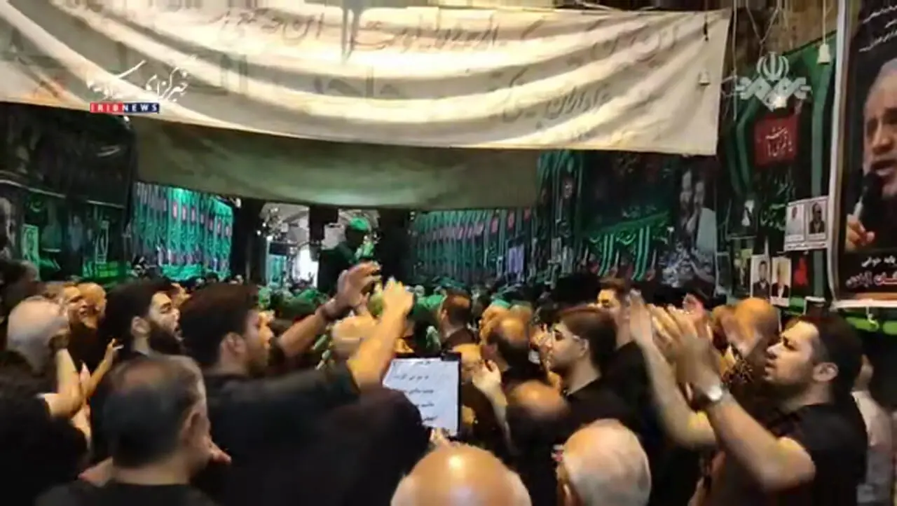 سنت عزاداری چهار پایه خوانی ـ بازار تهران