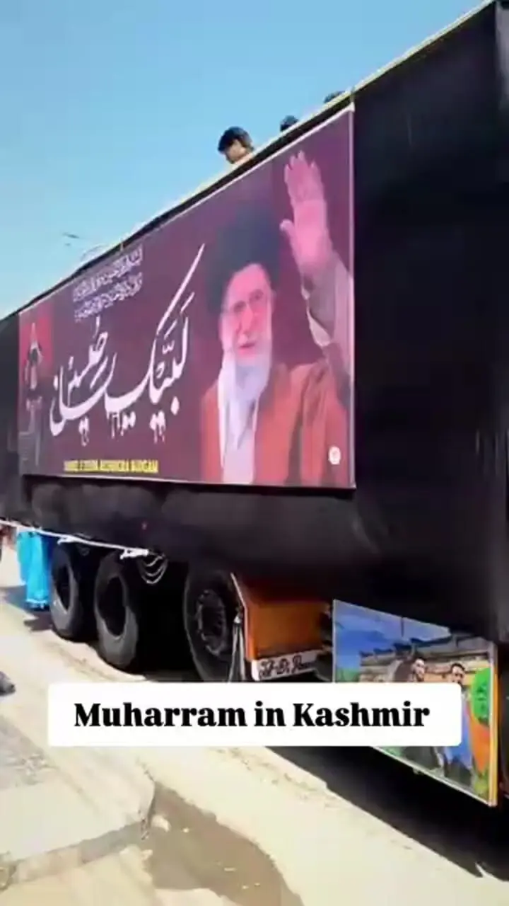 عزاداری محرم امسال در کشمیر
