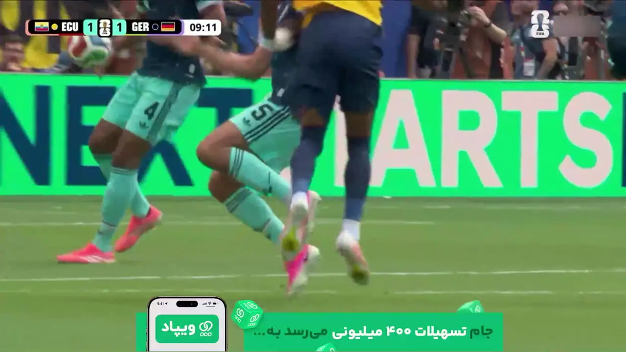 گل اول اکوادور به آلمان توسط نیلسون آنگولو