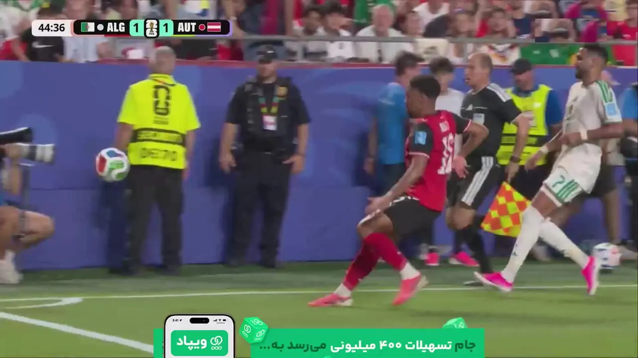 گل اول الجزایر به اتریش توسط بلقالی