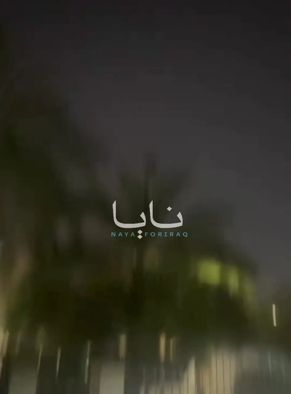 ویدئوی شلیک موشک از ایران به سمت کویت