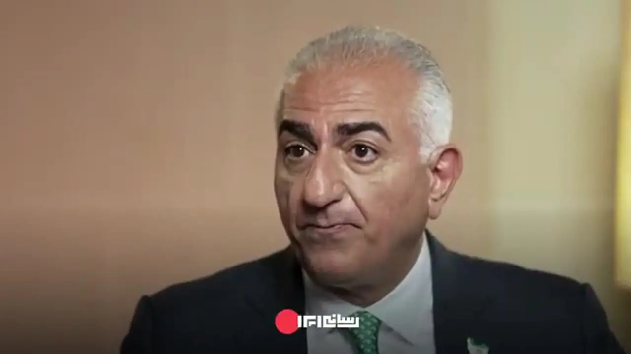 رضا پهلوی: حمله آمریکا و اسرائیل به ایران حاصل اقدامات من بود