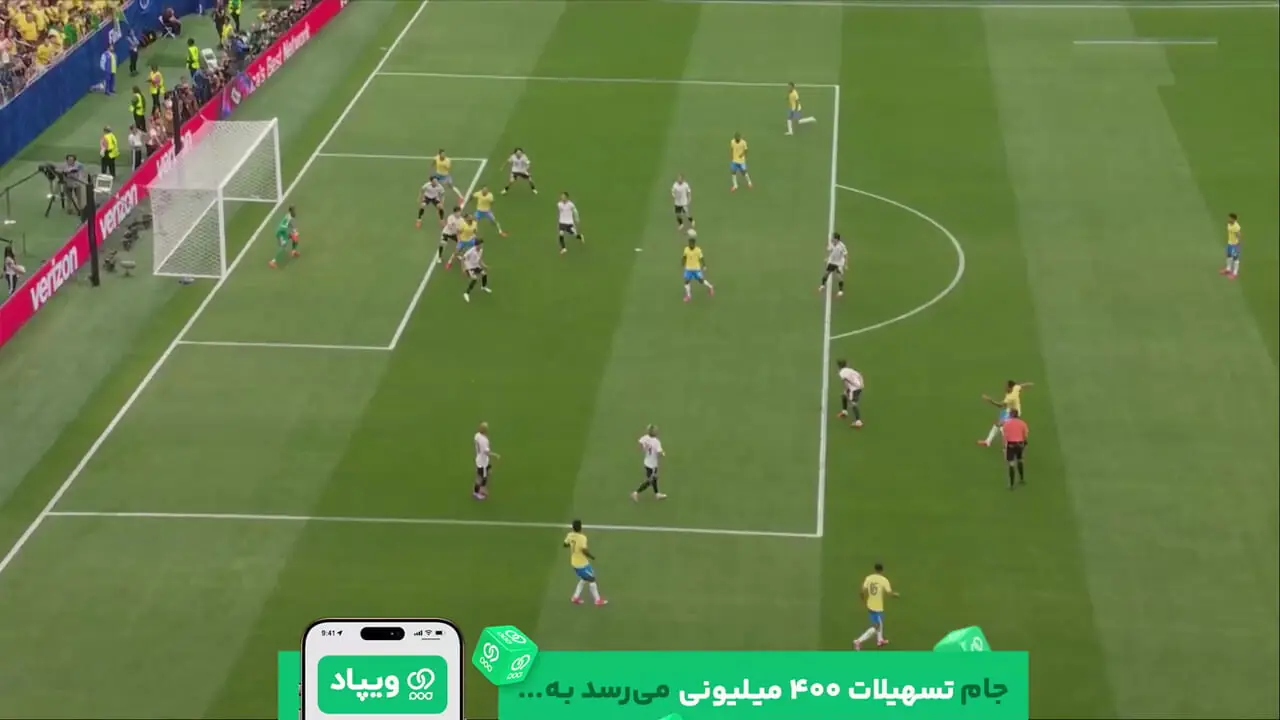 گل اول برزیل به ژاپن توسط کاسمیرو