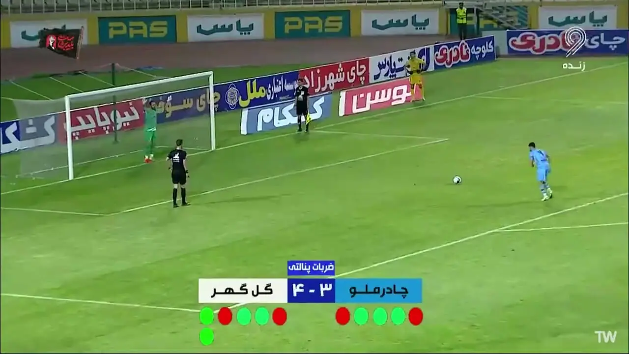 ضربات پنالتی دیدار چادرملو و گل‌گهر