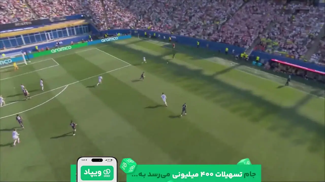 گل اول پاراگوئه به آلمان توسط انسیسو