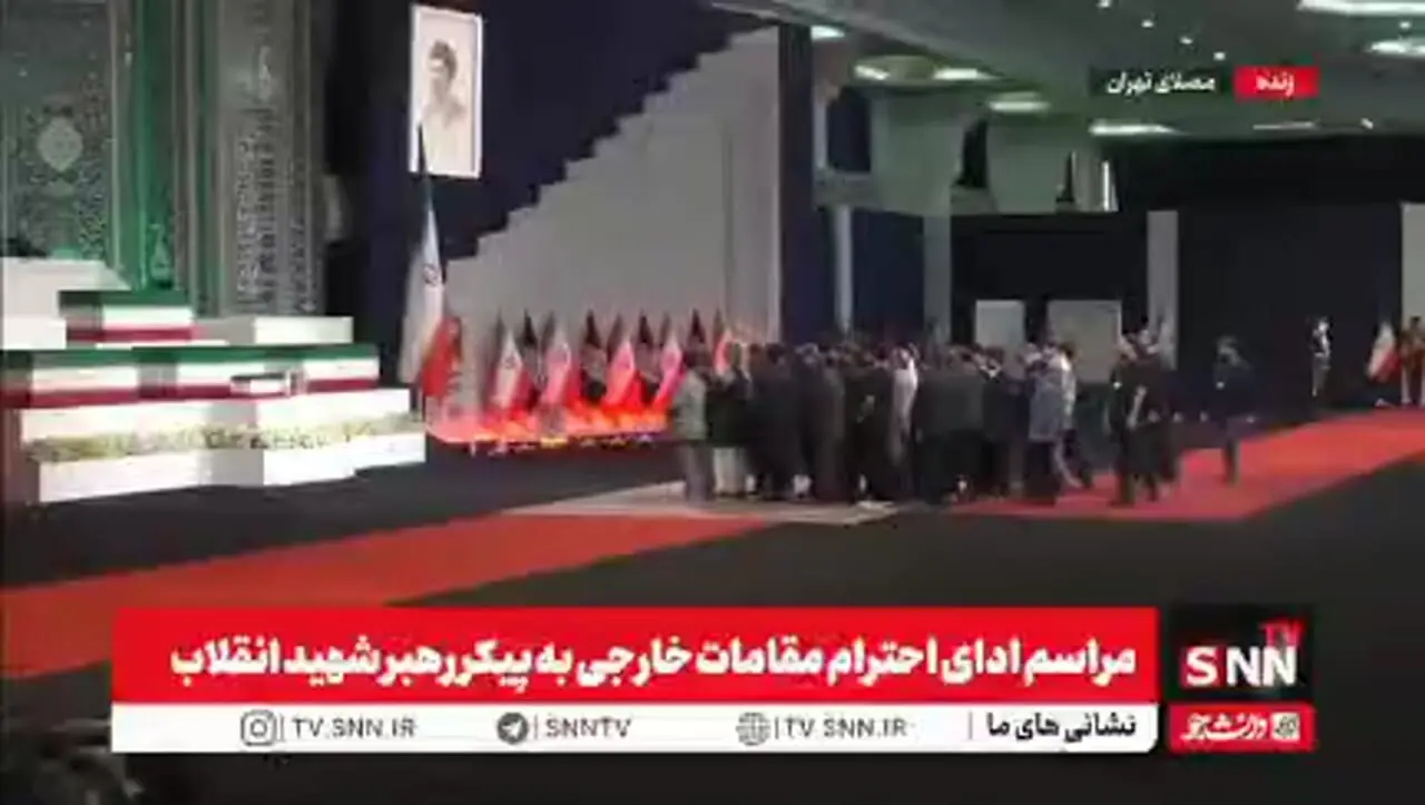 ادای احترام جمعی از شخصیت‌های یمنی به پیکر مطهر رهبر شهید انقلاب
