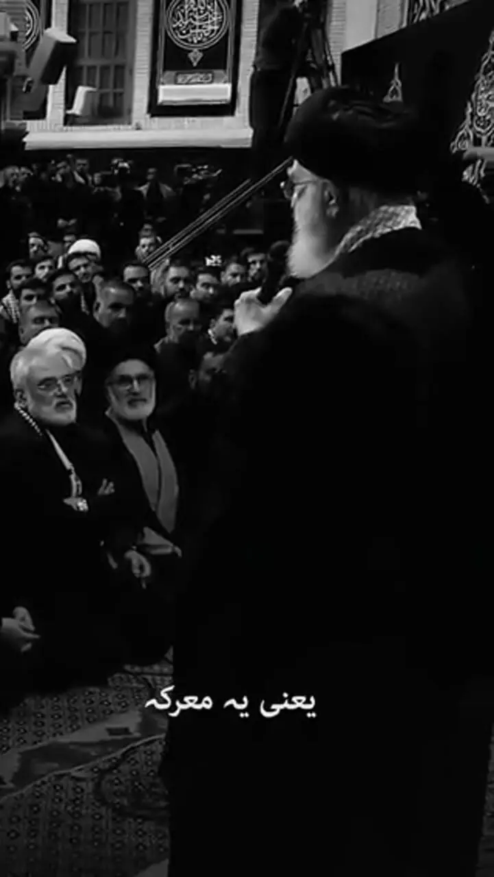 رهبر شهید انقلاب: اِنّی سِلم لِمَن سالَمَکُم وَ حَرب لِمَن حارَبَکُم الی الیَومِ القیامَه، یعنی چه؟