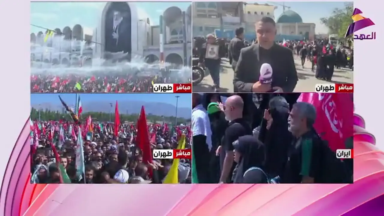 گزارش رسانه عراقی از حضور پرشور ایرانی‌ها در مراسم وداع و تشییع رهبر شهید