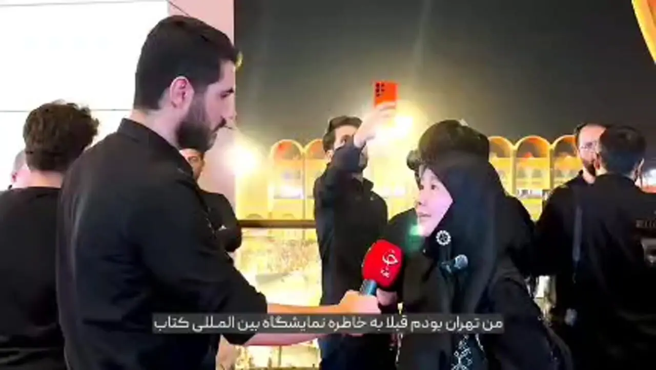 نویسنده اندونزیایی در مصلی امام: این یکی از باشکوهترین مراسمهایی است که دیدهام