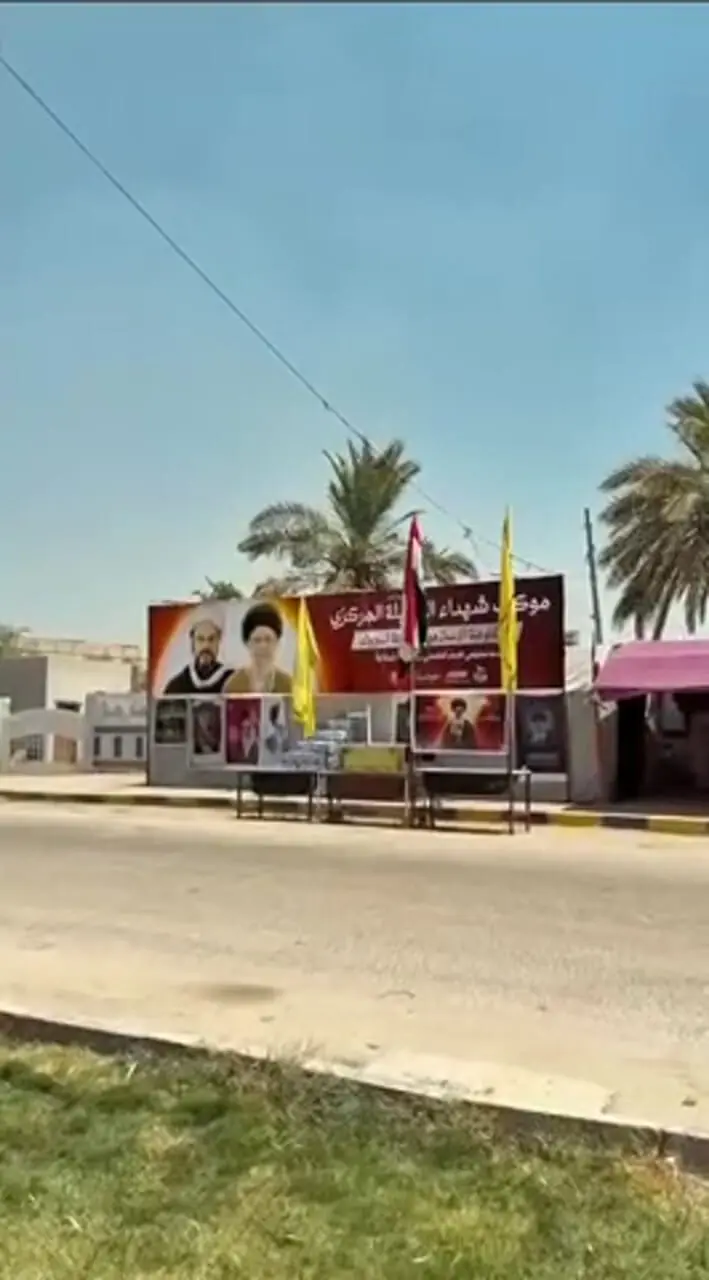 حال و هوای شهر نجف در آستانه تشییع رهبر شهید انقلاب