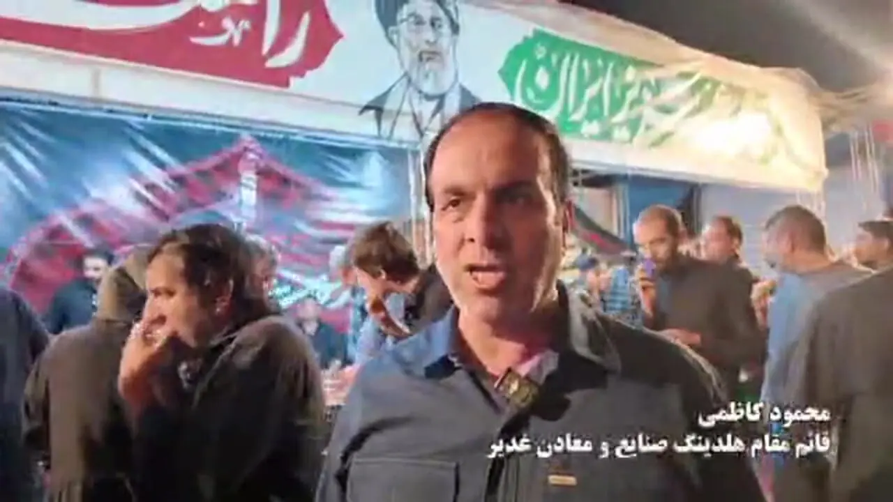 خدمترسانی شبانهروزی هلدینگ بینالمللی توسعه صنعت و معدن غدیر به زائران در قم