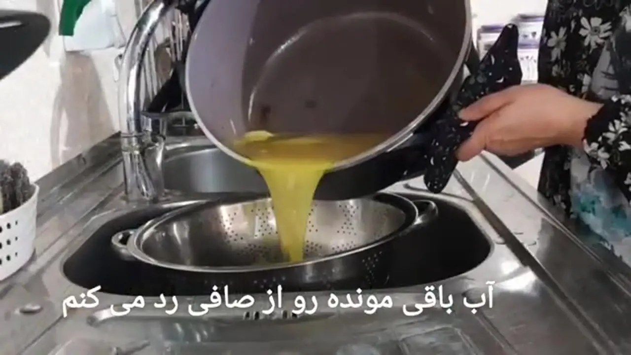 راز درست کردن عصاره قلم غلیظ و خوشمزه