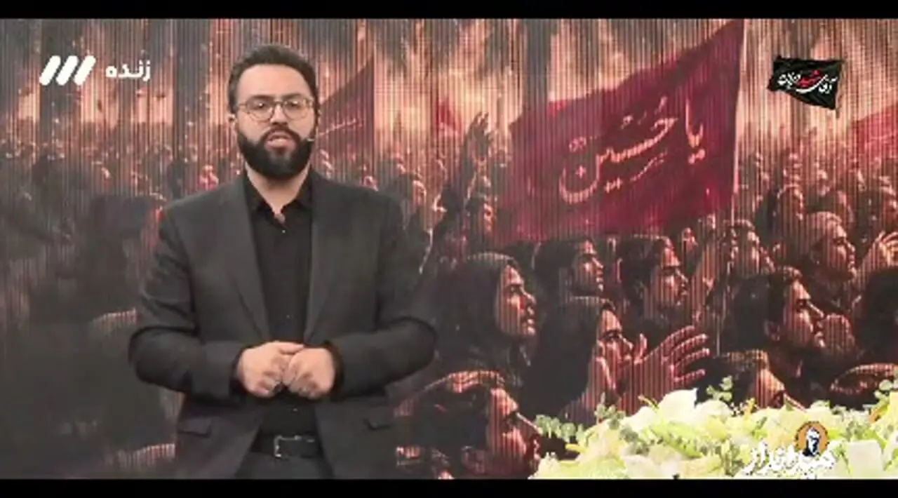 آمادگی مجری صداوسیما برای ترور ترامپ!