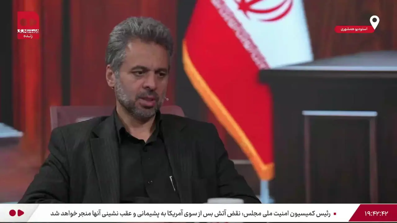 ماجرای بوسه احمد روسی بر طناب دار چه بود؟