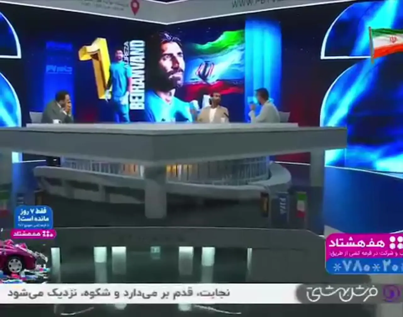 بیرانوند: هیچ وقت نمی‌خواهم امیرخان را در آن لحظات ببینم چون گریه می‌کنم