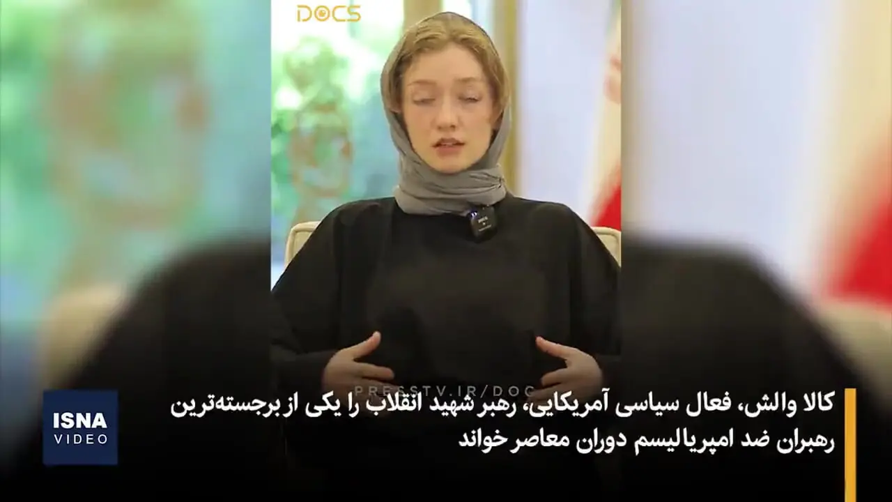 خشم دولت ترامپ از حضور اینفلوئنسرهای آمریکایی در تهران