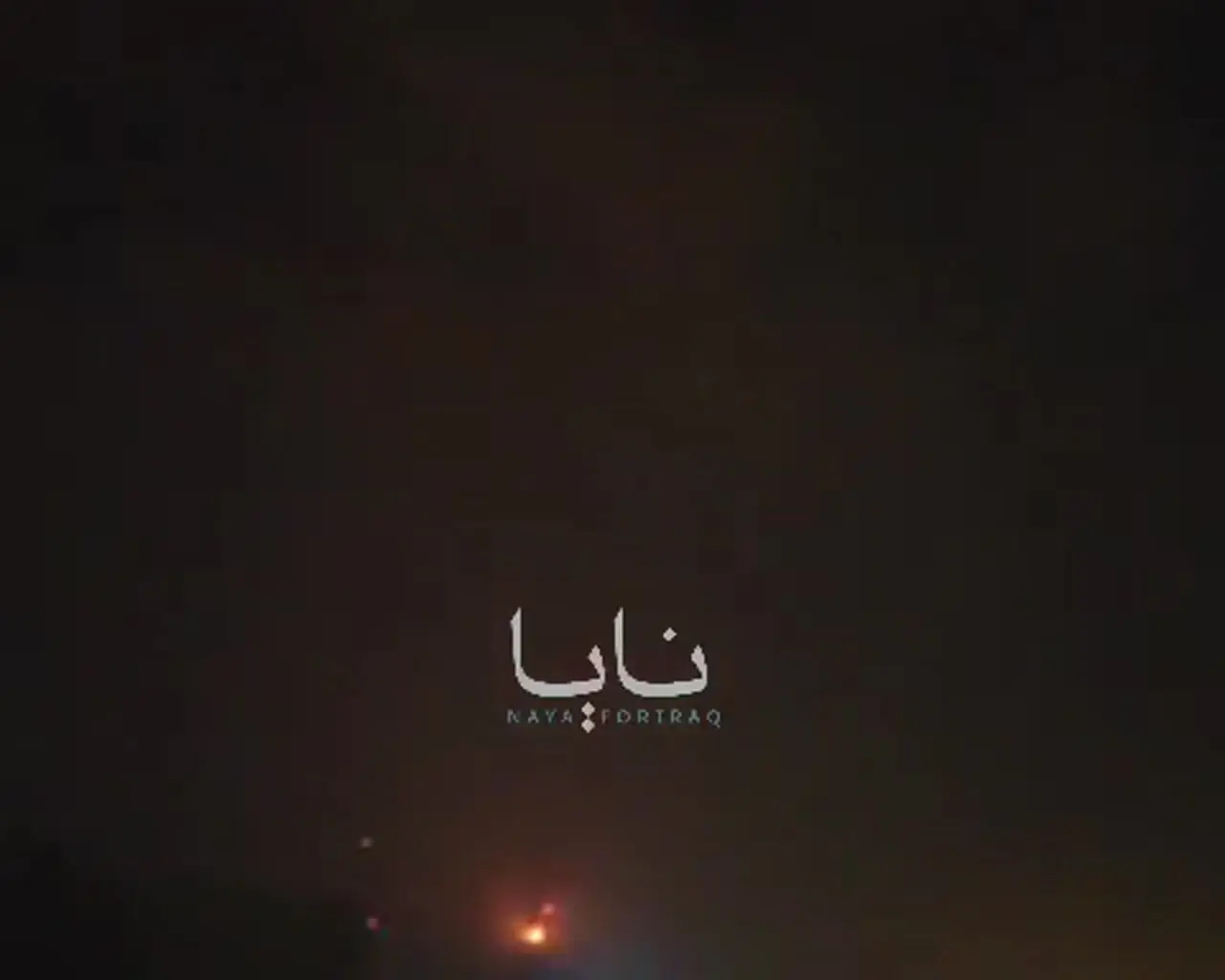 تصاویر دقیق از حملات پهپادی و موشکی سپاه به ۳ کشور
