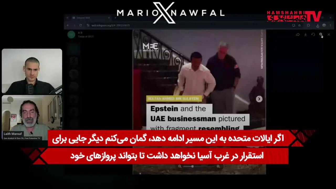 ایرانی ها سامانه هایمارس را در هم کوبیدند