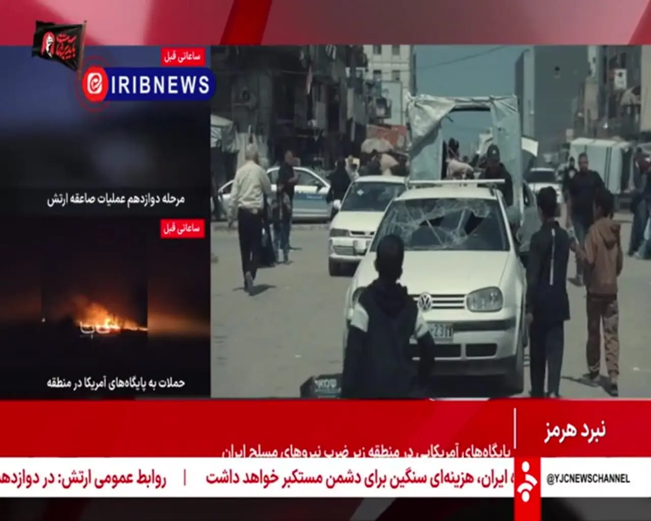 مستندساز و روزنامهنگار لبنانی: ترور آیتالله خامنهای به وحدت ملی ایرانیان منجر شد و این کار اشتباه محاسباتی آمریکا بود