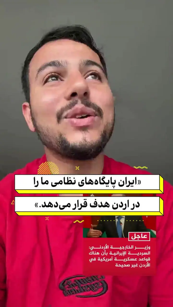فعال فلسطینی: ایرانیها با هوشمندی خود حکام عرب را رسوا کردند!
