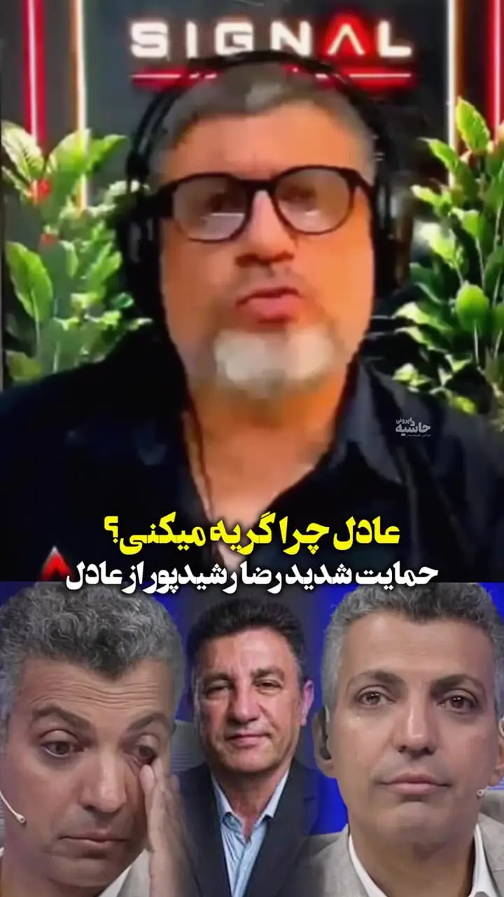 پیشنهاد قابل‌ توجه درباره اعزام جان‌فدایان به جنوب کشور