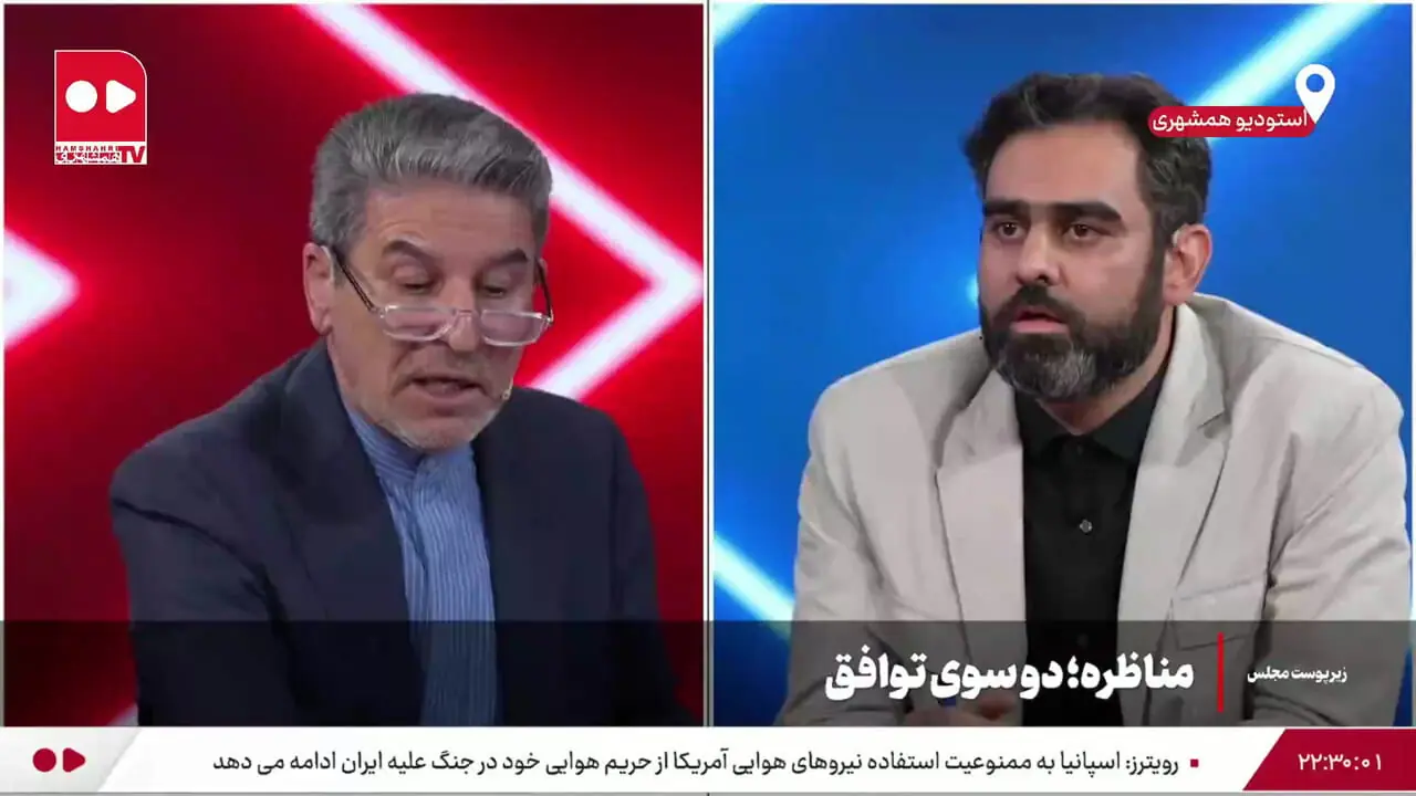 ثابتی: تفکر ظریف و روحانی، آمریکایی است