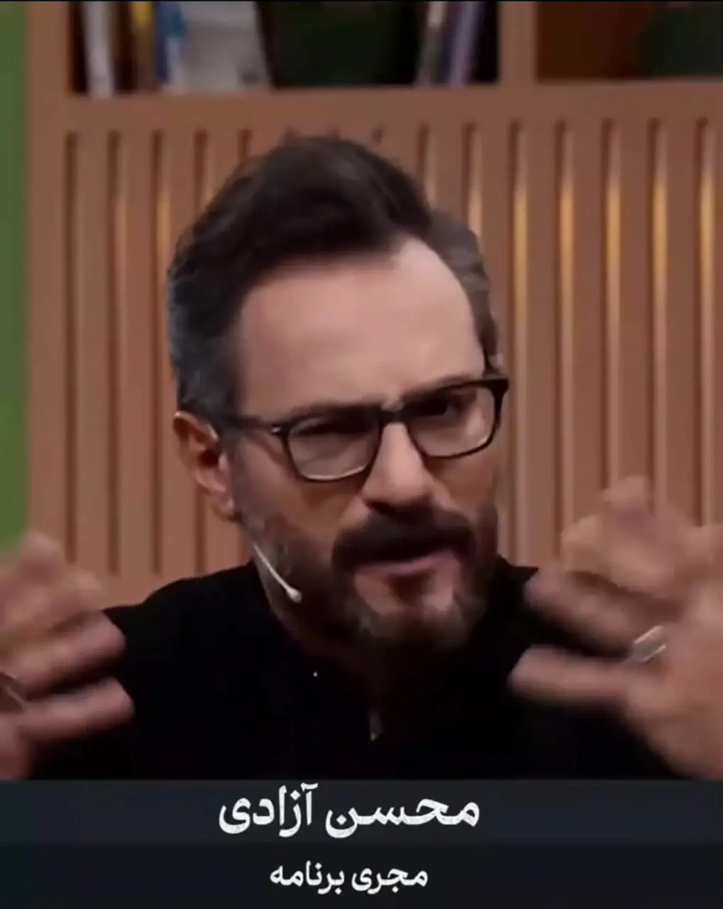 ادبیات عجیب و توهین‌آمیز مجری شبکه دو نسبت به هیات مذاکره‌کننده