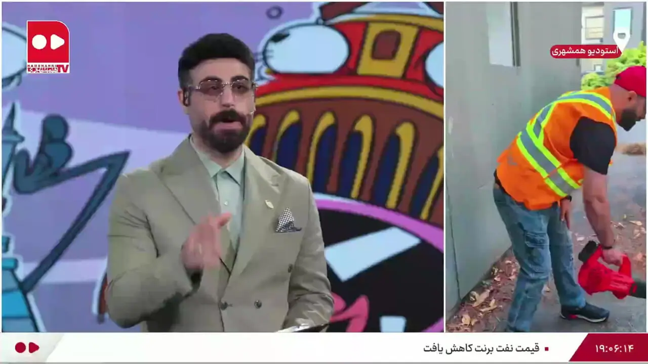 شغل آشغال‌جمع‌کنی باکلاس به دست خودتحقیران ایرانی!