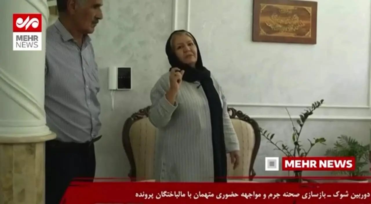 روایت صاحب خانه از لحظه سرقت طلاهای خود و نوه های کوچکش با شمشیر و تبر