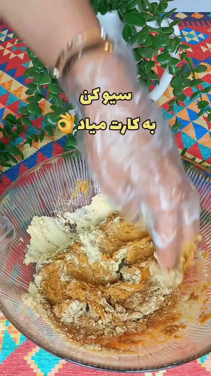 این شیرینی نه تخم مرغ داره نه شکر؛ در ۲۰ دقیقه و بدون فر هم آماده می‌شه