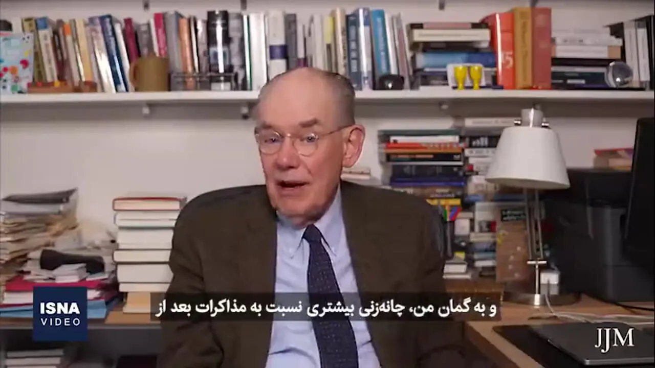 مرشایمر: ایران سختگیرانهتر از همیشه مذاکره خواهد کرد