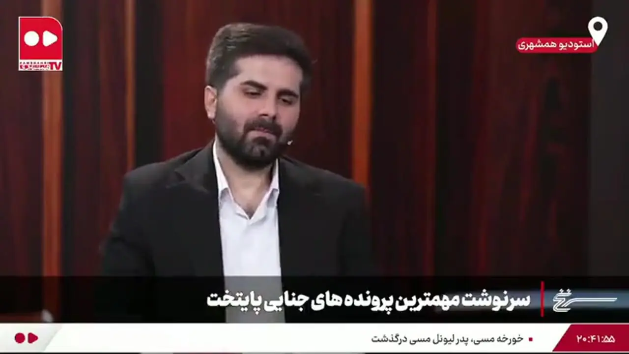 آخرین درخواست‌های محکومان به قصاص از قاضی اجرای احکام