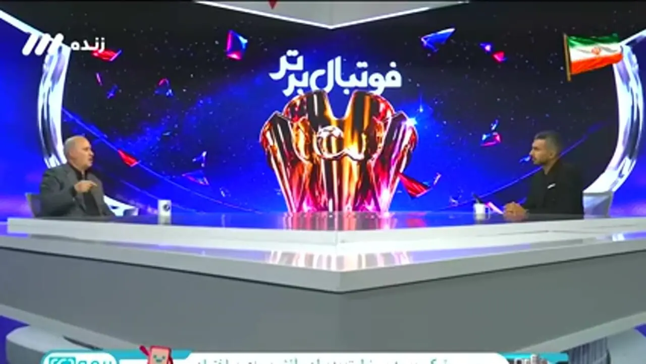 تاج: تیم ملی ایران در جام جهانی 2026 متفاوت بود